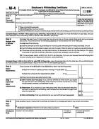 W-4 Form Printable 📝 Get IRS W-4 Form to Print in PDF. Fill Online ...